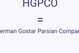 HGPCO